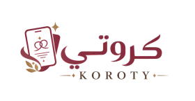 Koroty — Wedding Invitations