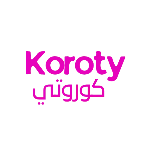 Koroty كوروتي